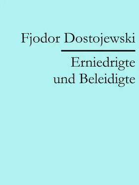 Fjodor Dostojewski Erniedrigte und Beleidigte обложка книги