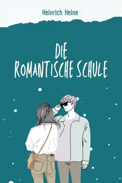 Heinrich Heine Die romantische Schule обложка книги
