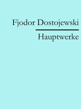 Fjodor Dostojewski Fjodor Dostojewski: Hauptwerke обложка книги
