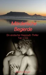 Nadine Berger - Mörderische Begierde