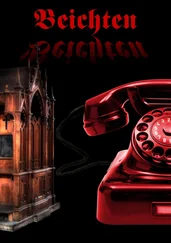 Annette Reifenscheid - Beichten