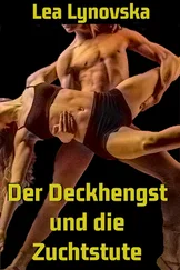 Lea Lynovska - Der Deckhengst und die Zuchtstute