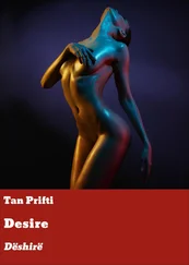 Tan Prifti - Desire