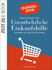DIE ZEIT - Quengelzone
