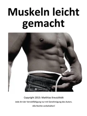 Matthias Kreutzfeldt Muskeln leicht gemacht обложка книги
