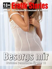 Melanie M. - Erotische Geschichten | Besorgs mir | Teil 18