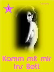 Christina Mois - Komm mit mir ins Bett