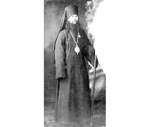 Епископ ИвановоВознесенский Августин Беляев 1923 г Вступив в должность и - фото 5