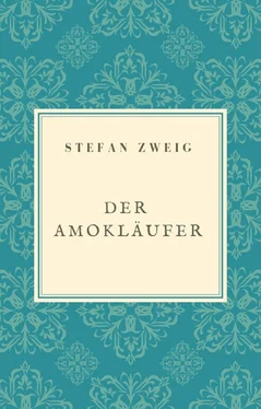 Stefan Zweig Der Amokläufer обложка книги
