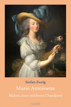 Stefan Zweig Marie Antoinette обложка книги