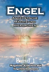 Frater LYSIR - ENGEL - Band 1