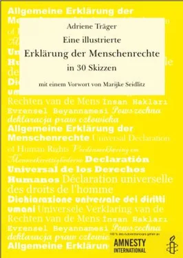Adrienne Träger Eine illustrierte Erklärung der Menschenrechte in 30 Skizzen обложка книги
