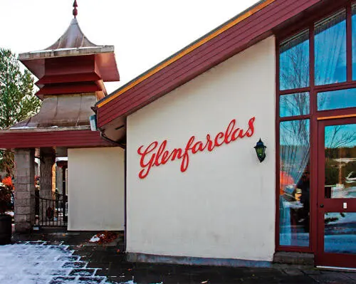 После ремонта на дистиллерии Glenfarclas от классической пагоды Доига осталась - фото 10