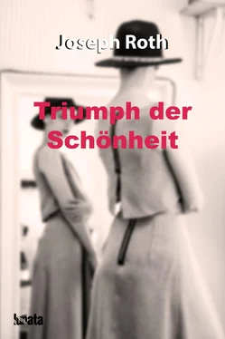 Joseph Roth Triumph der Schönheit обложка книги