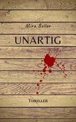 Mira Beller - UNARTIG