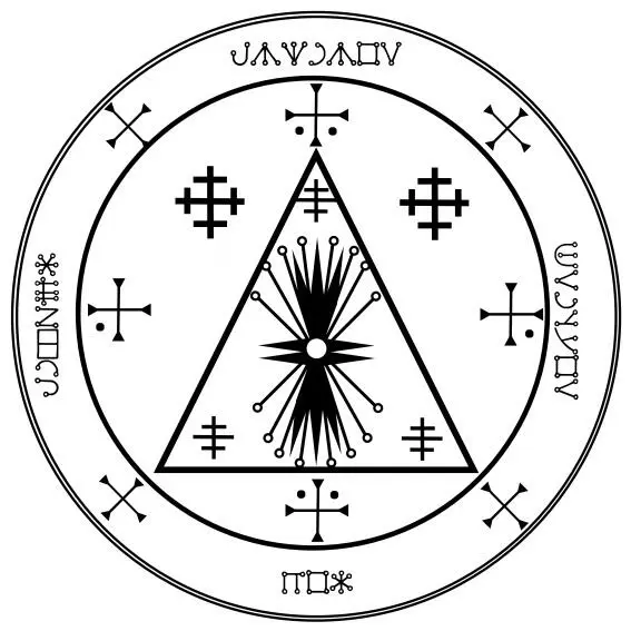 Mammon Ein Dämon der keiner ist da es sich hierbei um ein rein - фото 16