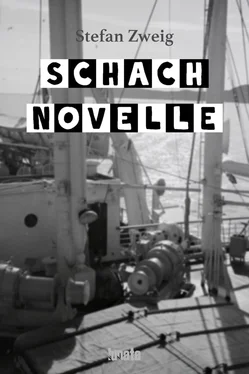 Stefan Zweig Schachnovelle обложка книги