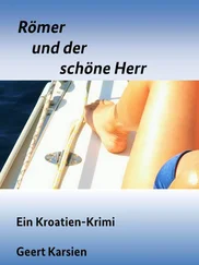 Geert Karsien - Römer und der schöne Herr