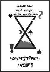 14253 R - Gegengiftiges, nicht weniger, als hin zur Realität