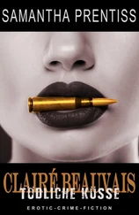 Samantha Prentiss - Tödliche Küsse