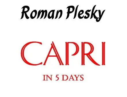 Capri in 5 Days - фото 1