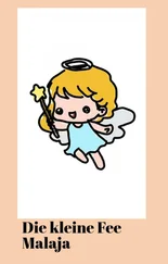 Cindy Finck - Die kleine Fee Malaja