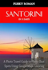 Roman Plesky - Santorini in 5 Days
