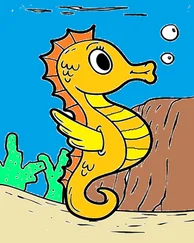 Sascha Walter - Mali und das Piratenschiff