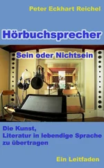 Peter Eckhart Reichel - Hörbuchsprecher - Sein oder Nichtsein