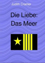 Judith Cramer - Die Liebe - Das Meer