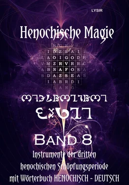 Frater LYSIR Henochische Magie - Band 8 обложка книги