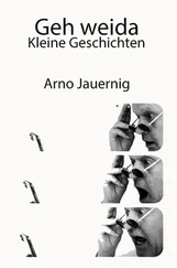 Arno Jauernig - Geh weida