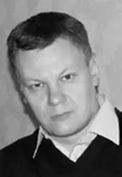 Вадим Вознесенский 27 февраля 1975 г Да он мог бы рассказать о ней О - фото 11