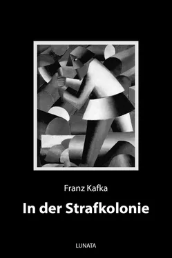 Franz Kafka In der Strafkolonie обложка книги