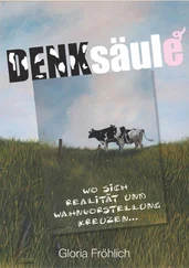 Gloria Fröhlich - DENKSÄULE