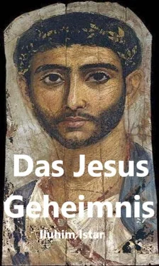 Iluhim Istar Das Jesus Geheimnis обложка книги