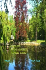 Nicolà Tölcke - Koordinaten für den Abschuss 52.448095, 13.333907