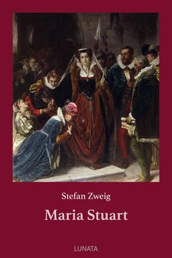 Stefan Zweig Maria Stuart обложка книги