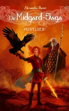 Alexandra Bauer Die Midgard-Saga - Muspelheim обложка книги