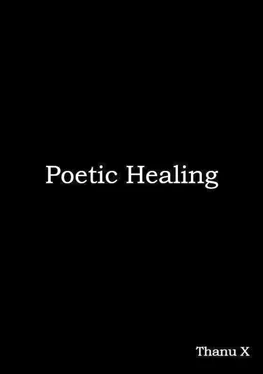 Thanu X Poetic Healing обложка книги