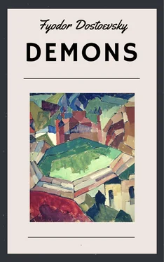 Fyodor Dostoevsky Fyodor Dostoevsky: Demons (Translated by Constance Garnett) обложка книги