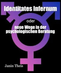 Janin Theis - Identitates Infernum - neue Wege in der psychologischen Beratung