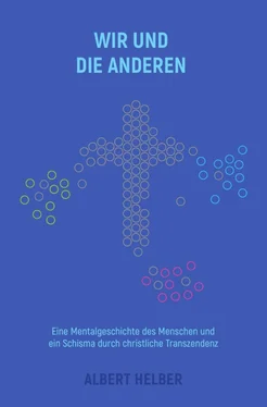 Albert Helber Wir und die Anderen обложка книги