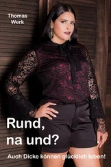 Thomas Werk - Rund, na und