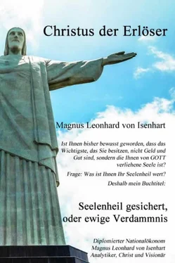 Magnus Leonhard von Isenhart Seelenheil gesichert, oder ewige Verdammnis ? обложка книги