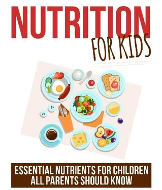 Jato Baur Nutrition for Kids обложка книги