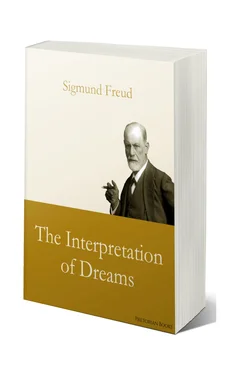 Sigmund Freud The Interpretation of Dreams