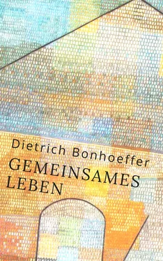 Dietrich Bonhoeffer Gemeinsames Leben обложка книги