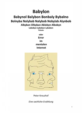 Peter Kreuzhof Babylon обложка книги