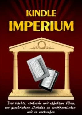 Thomas Skirde Kindle Imperium обложка книги